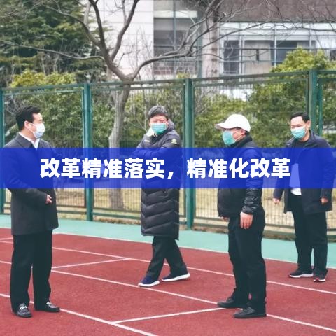 噩噩浑浑