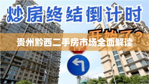 关于我们 第19页