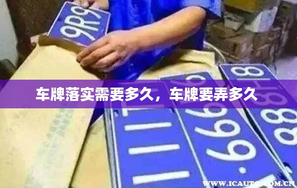 新闻中心 第15页
