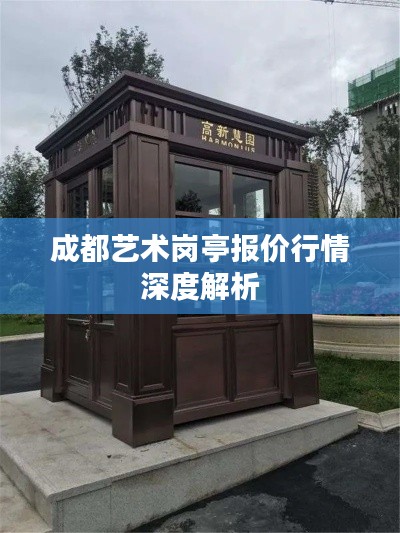 新闻中心 第14页