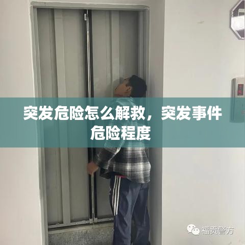 包装及包材 第15页
