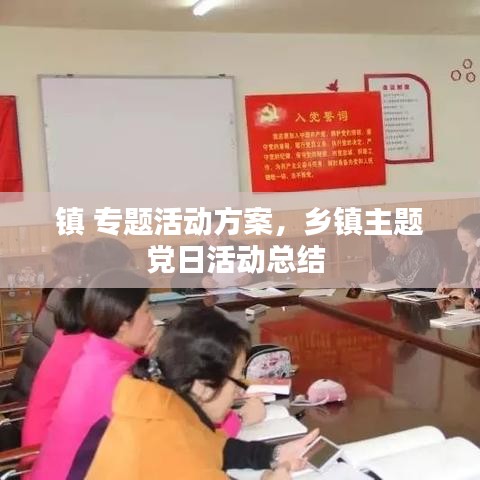 包装及包材 第13页