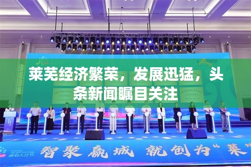 新闻中心 第9页
