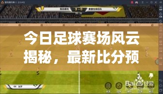 包装及包材 第10页