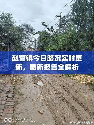 包装及包材 第9页