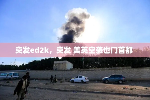 zhengjinweizuo
