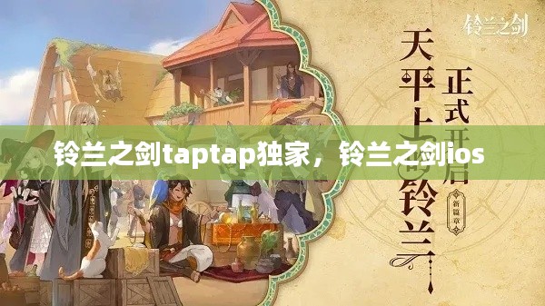 张皇无措