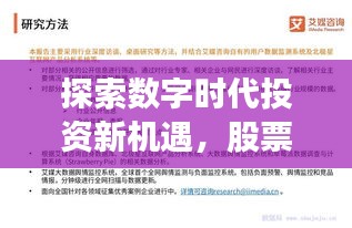 包装及包材 第7页