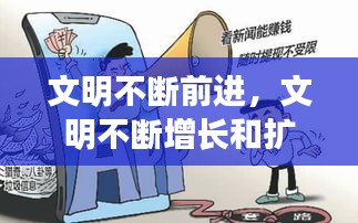 案例展示 第7页