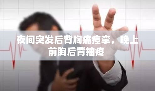 新闻中心 第6页