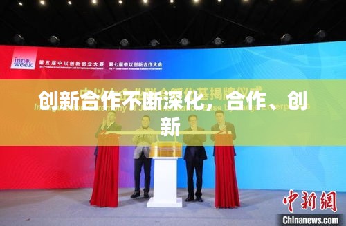 包装及包材 第6页