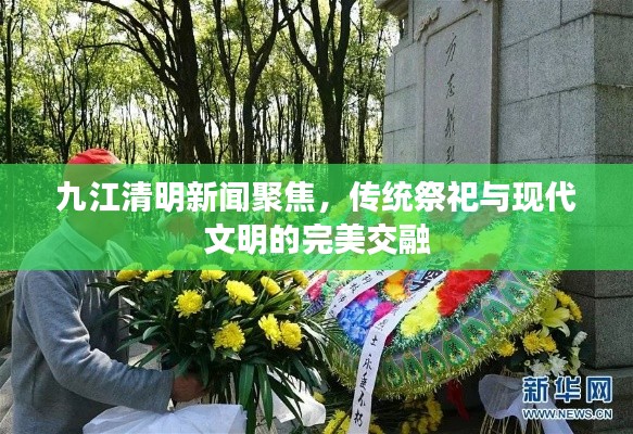 关于我们 第7页