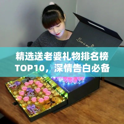 案例展示 第4页