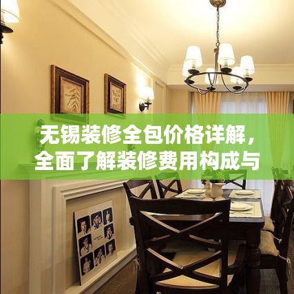 关于我们 第5页
