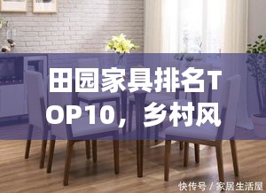 关于我们 第4页